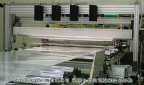 高速薄膜生產(chǎn)線使用創(chuàng)視MVC瑕疵檢測(cè)儀來(lái)檢測(cè)識(shí)別缺陷